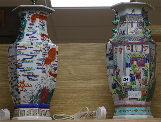 A pair of Chinese ceramic table lamps height 43.5cm